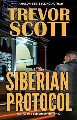 Сибирский протокол