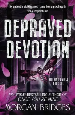 Книга Порочная преданность