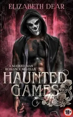 Игры с приведениями