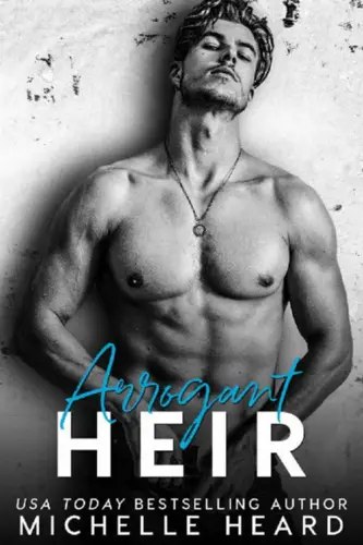 Высокомерный наследник