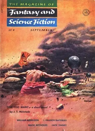 Книга Дивное Новое Слово