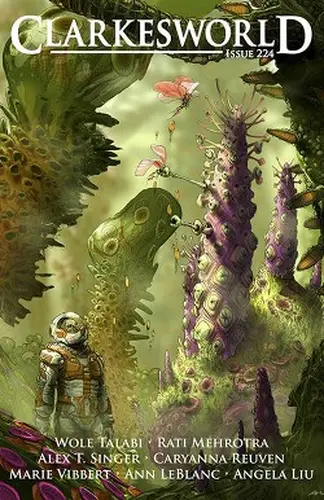 Книга Мы, флот