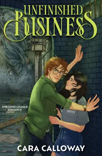 Книга Незавершенное дело